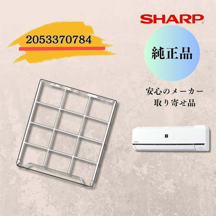 SHARP - rin0514出品 2142770165-04.jpg